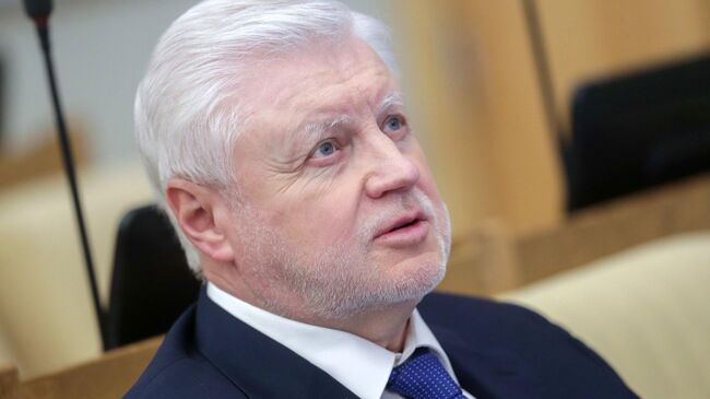 Миронов предложил создать Фонд восстановления Новороссии